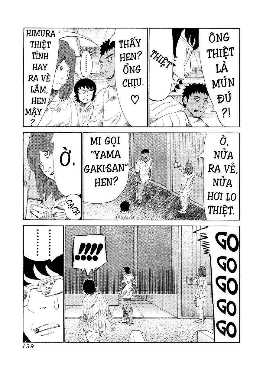 81 Diver Chapter 144 - Trang 2