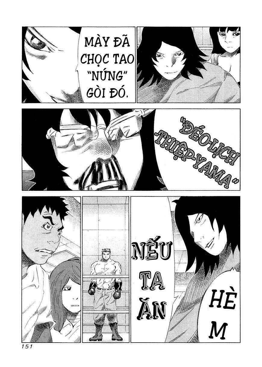 81 Diver Chapter 145 - Trang 2