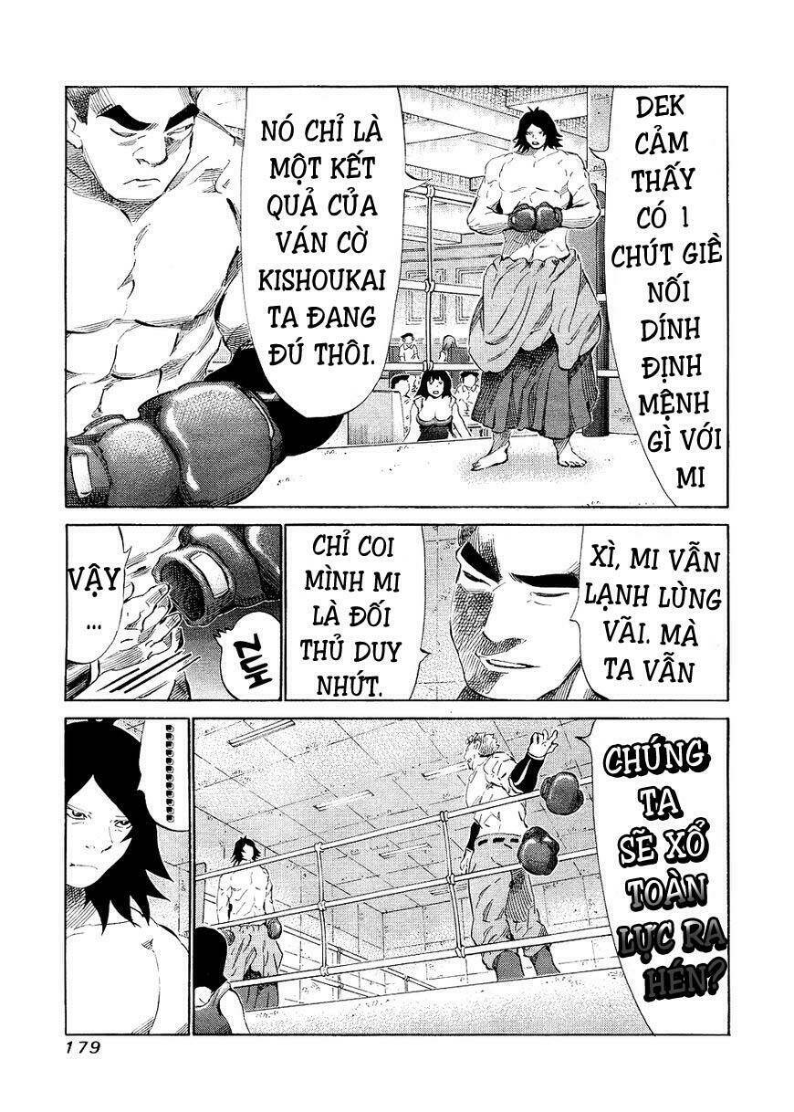 81 Diver Chapter 146 - Trang 2