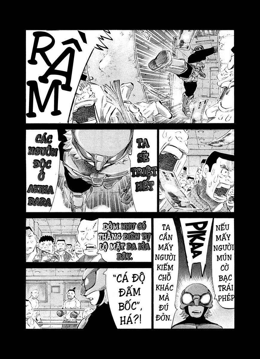 81 Diver Chapter 146 - Trang 2