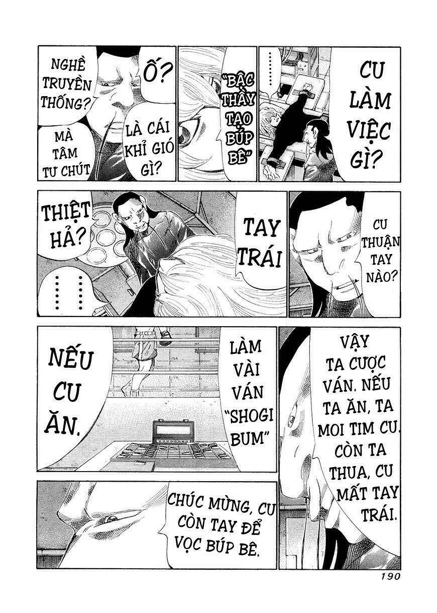 81 Diver Chapter 147 - Trang 2