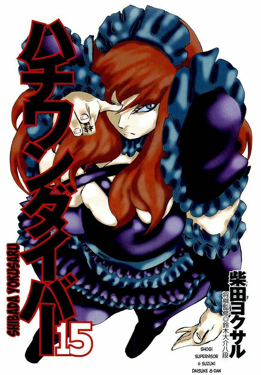 81 Diver Chapter 148 - Trang 2