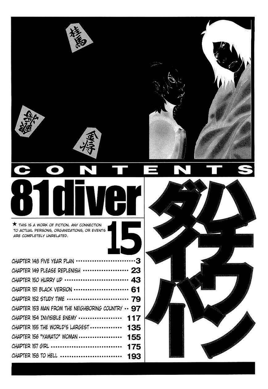 81 Diver Chapter 148 - Trang 2