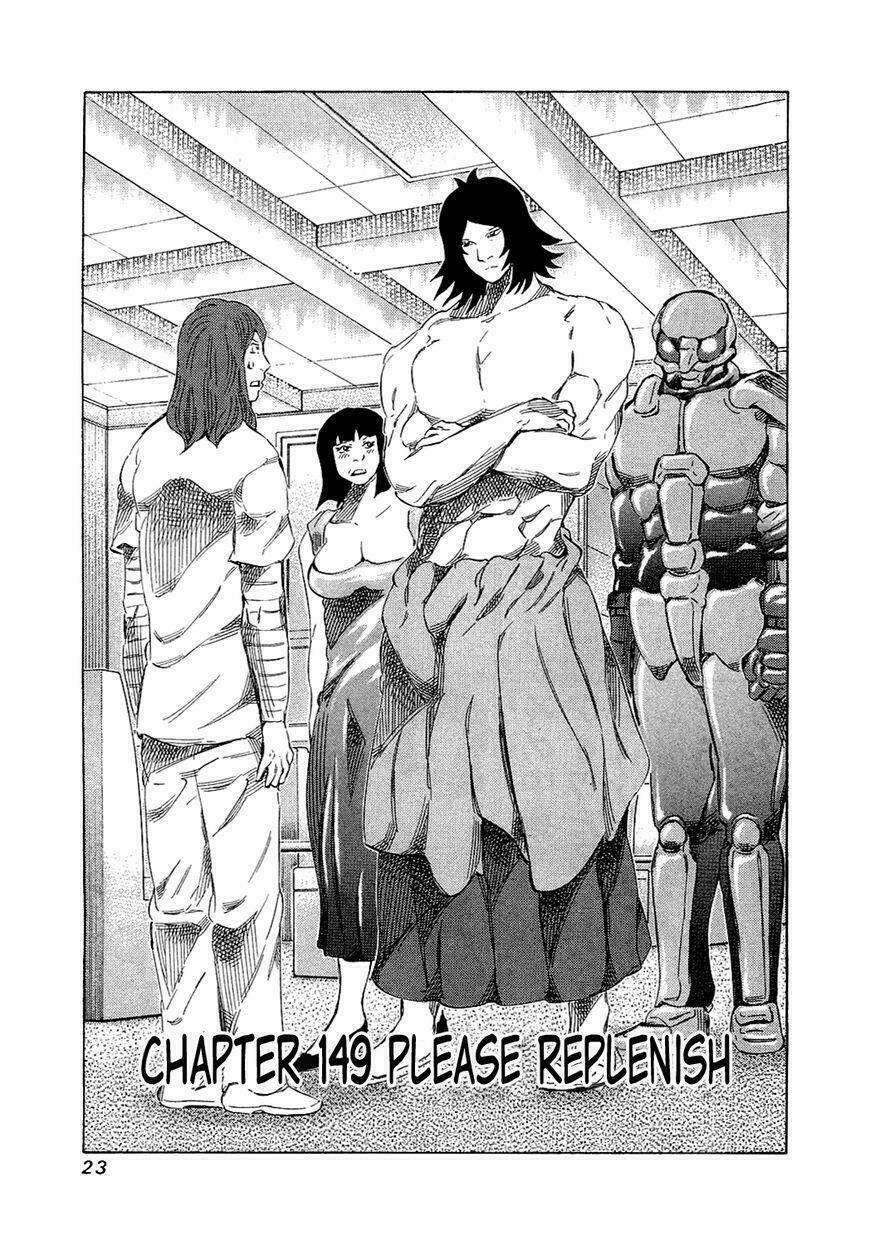 81 Diver Chapter 149 - Trang 2