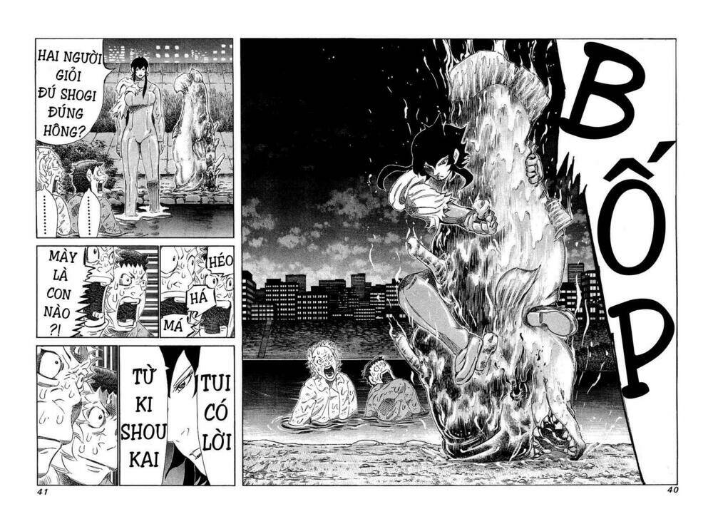 81 Diver Chapter 149 - Trang 2