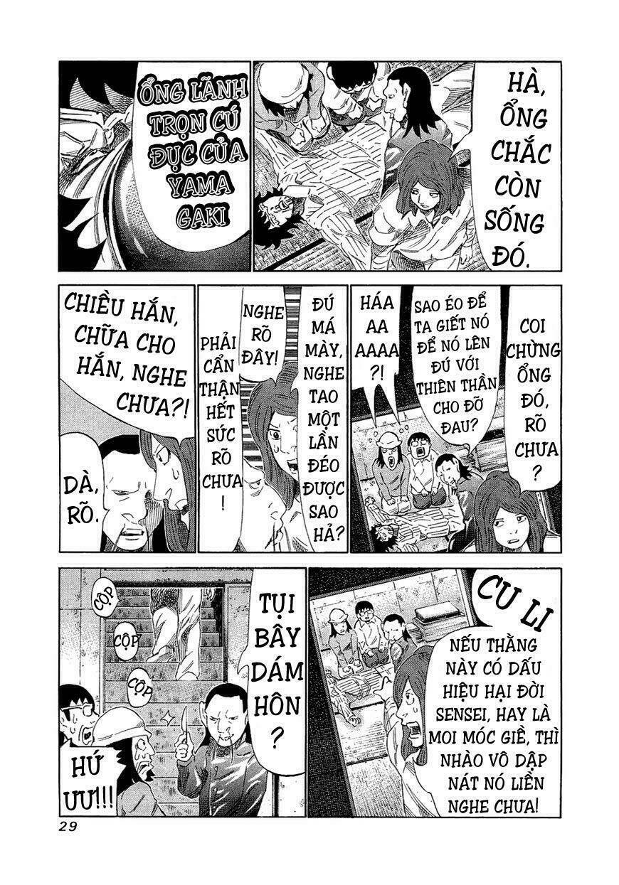 81 Diver Chapter 149 - Trang 2