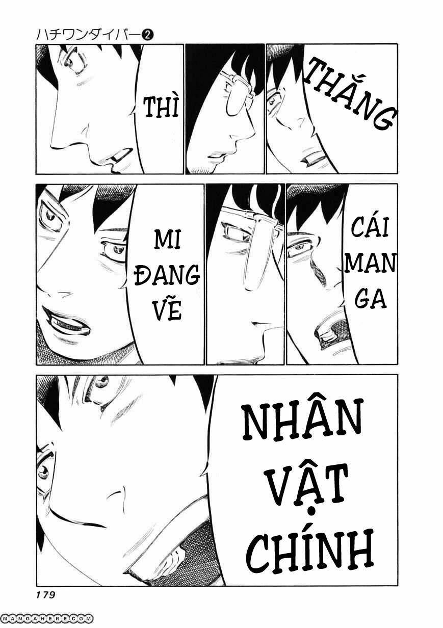 81 Diver Chapter 15 - Trang 2