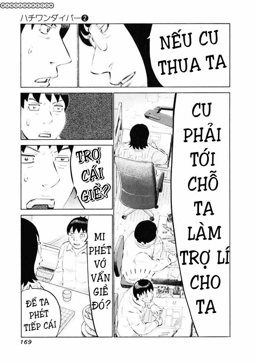 81 Diver Chapter 15 - Trang 2