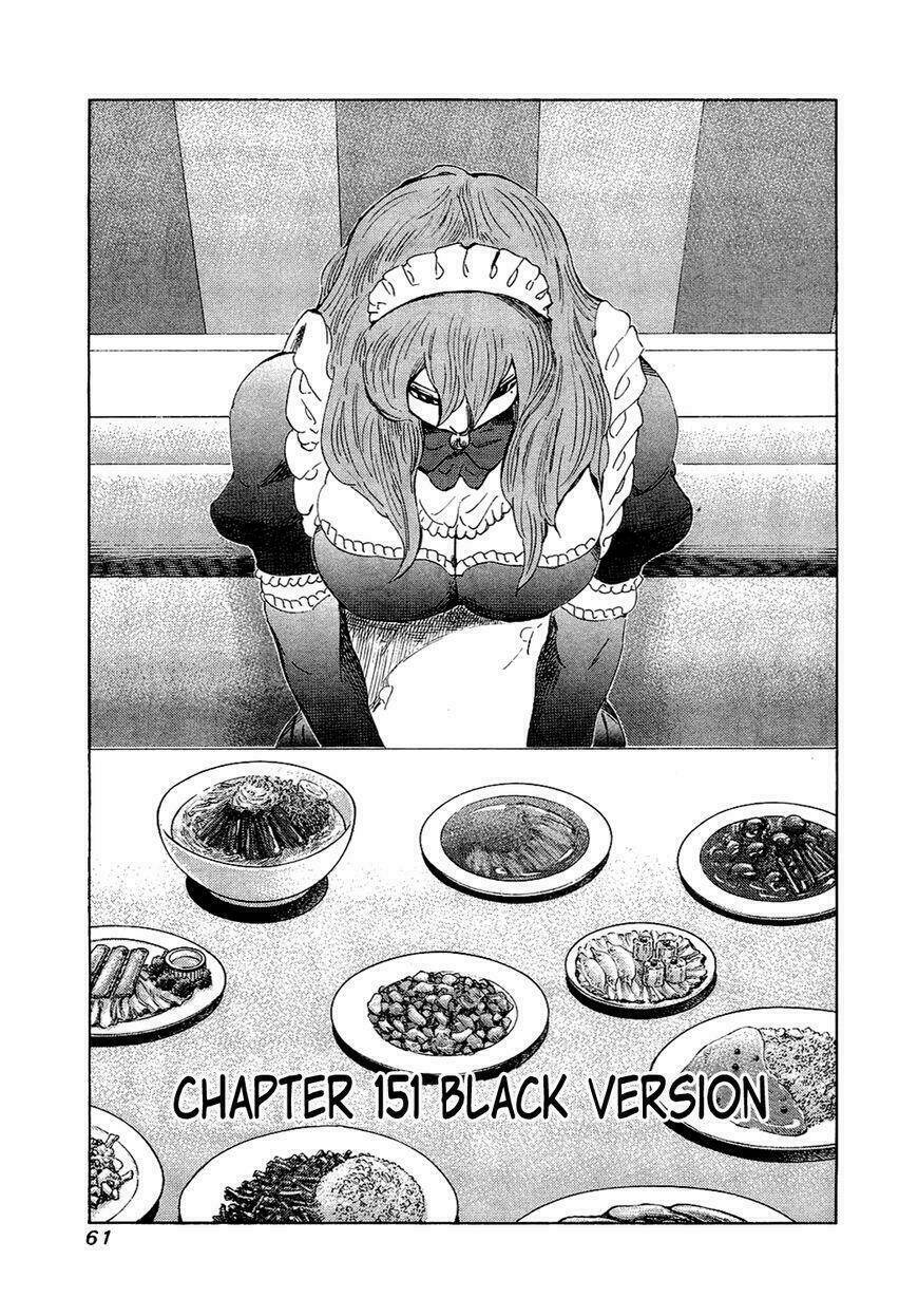 81 Diver Chapter 151 - Trang 2