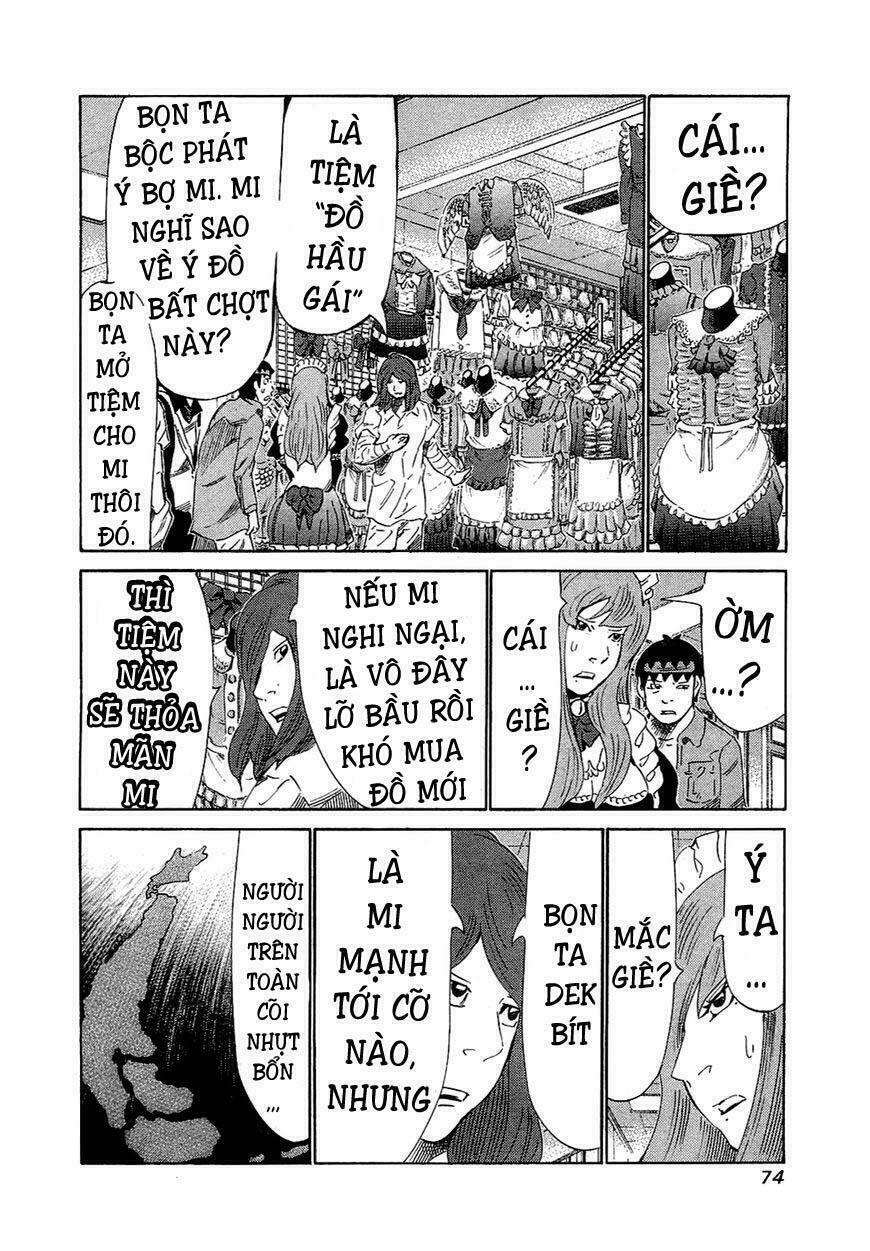 81 Diver Chapter 151 - Trang 2