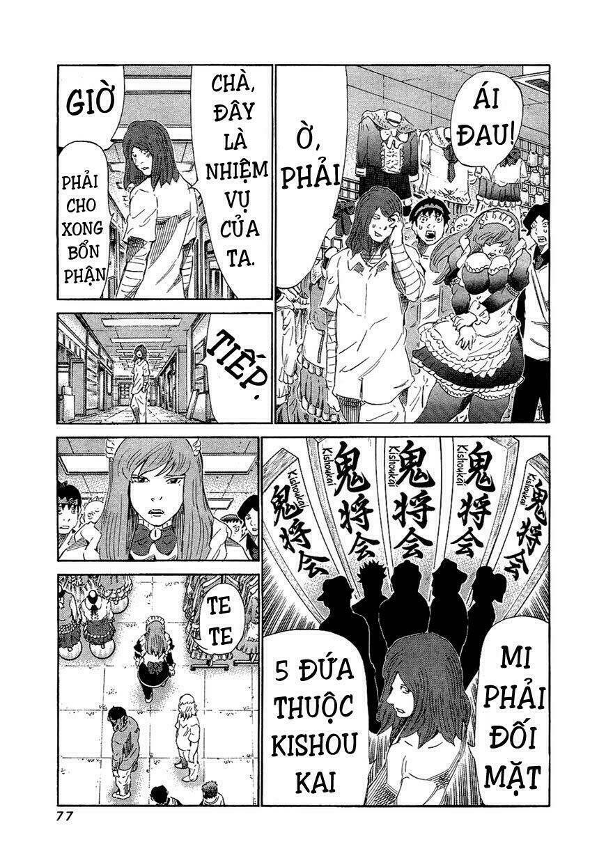 81 Diver Chapter 151 - Trang 2