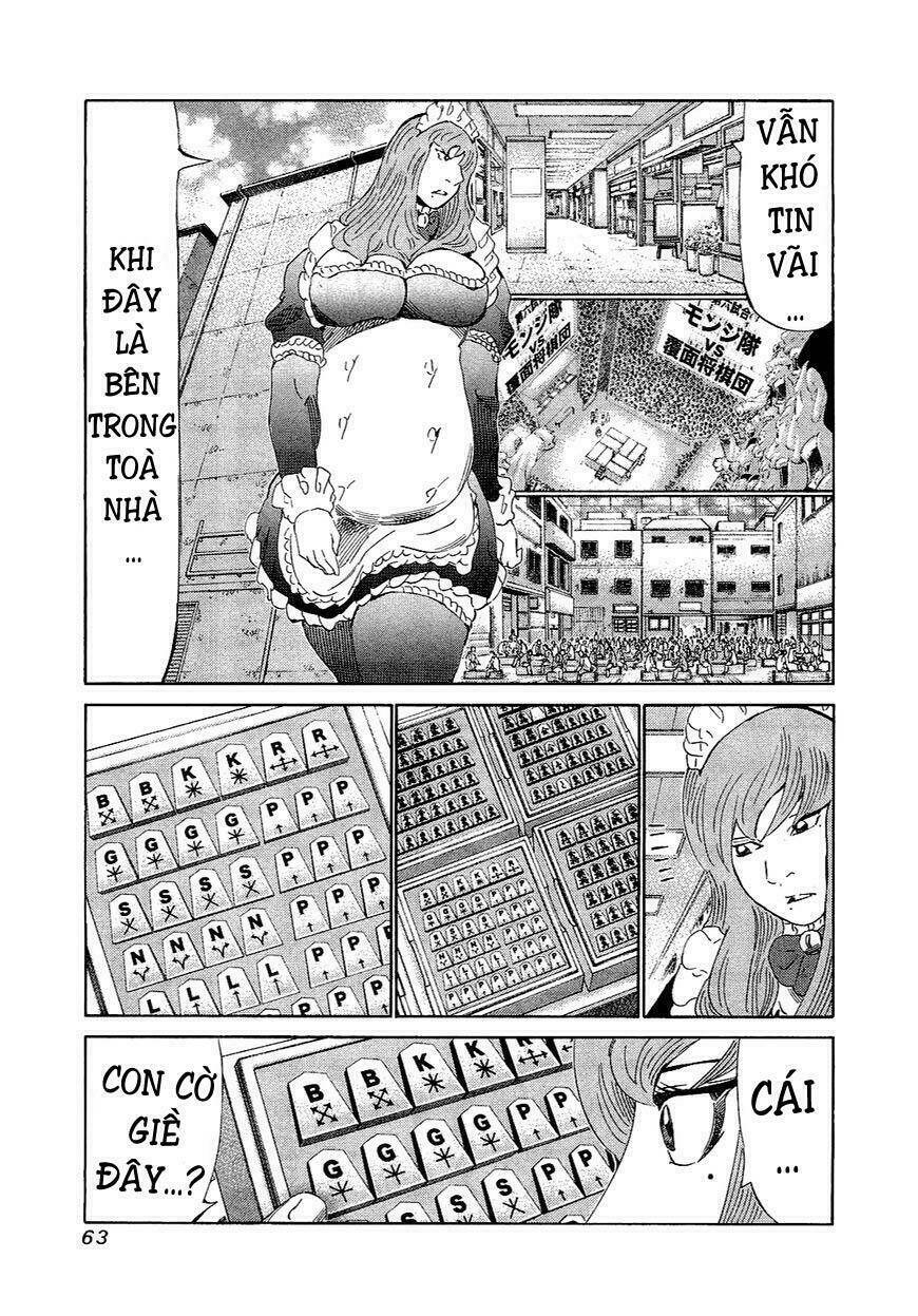 81 Diver Chapter 151 - Trang 2