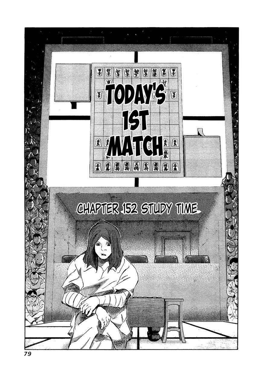 81 Diver Chapter 152 - Trang 2