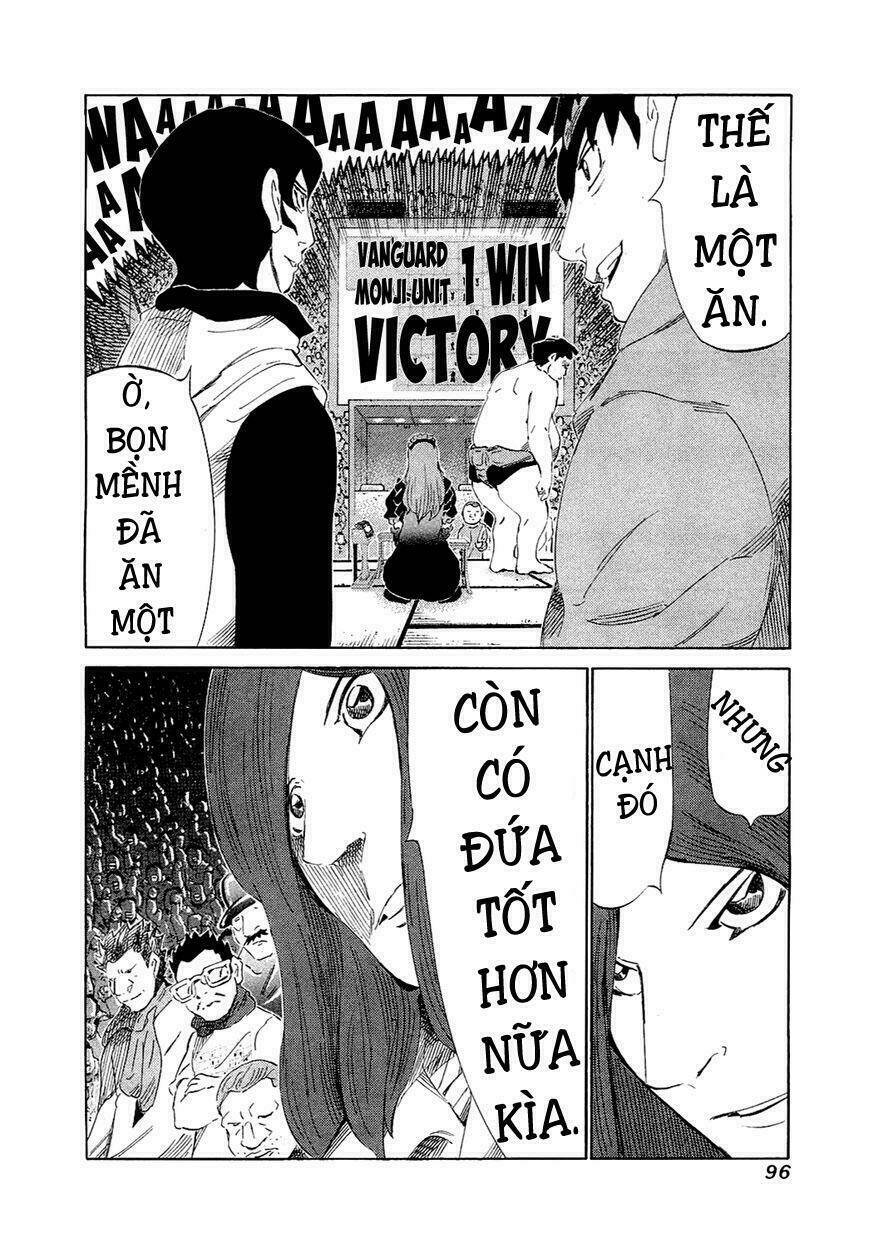 81 Diver Chapter 152 - Trang 2