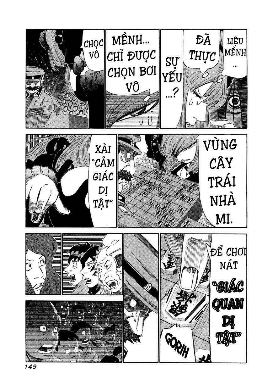 81 Diver Chapter 155 - Trang 2