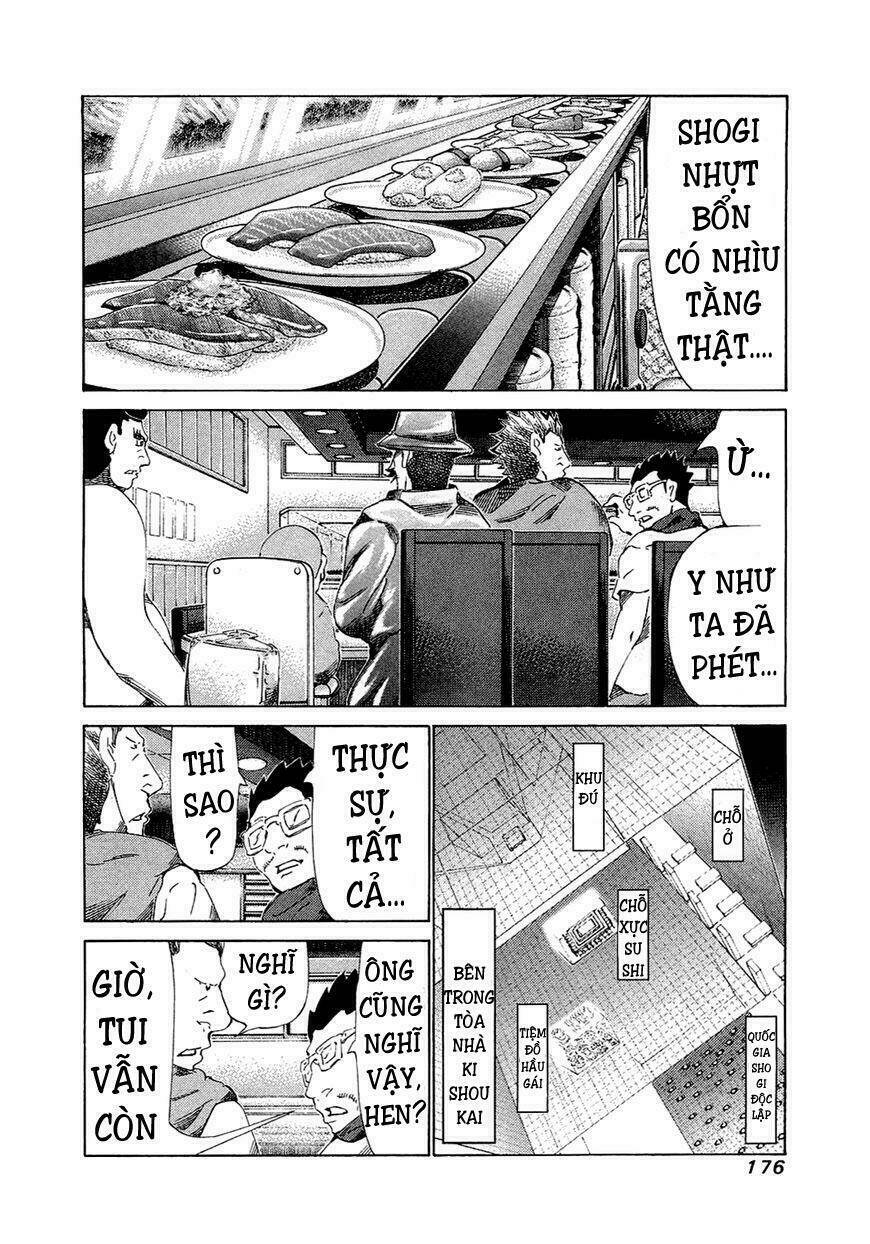 81 Diver Chapter 157 - Trang 2