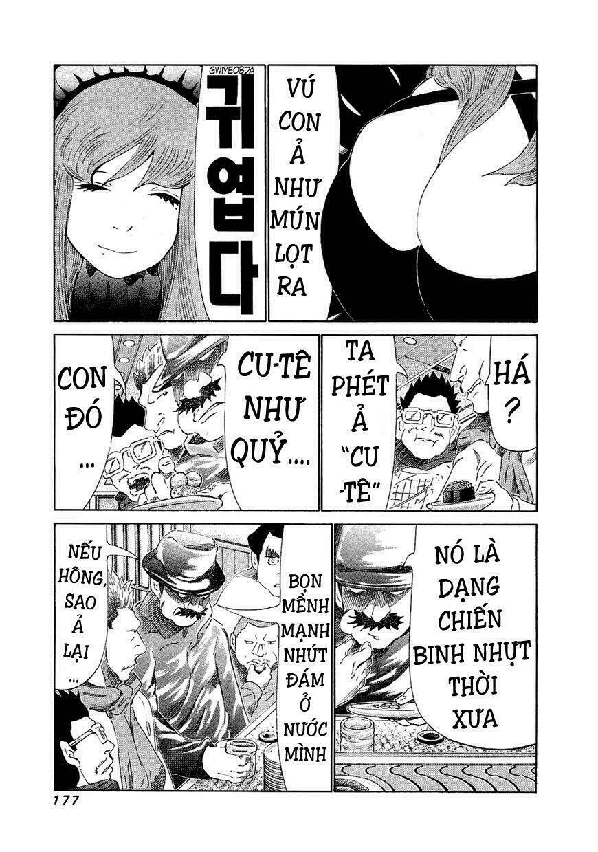 81 Diver Chapter 157 - Trang 2