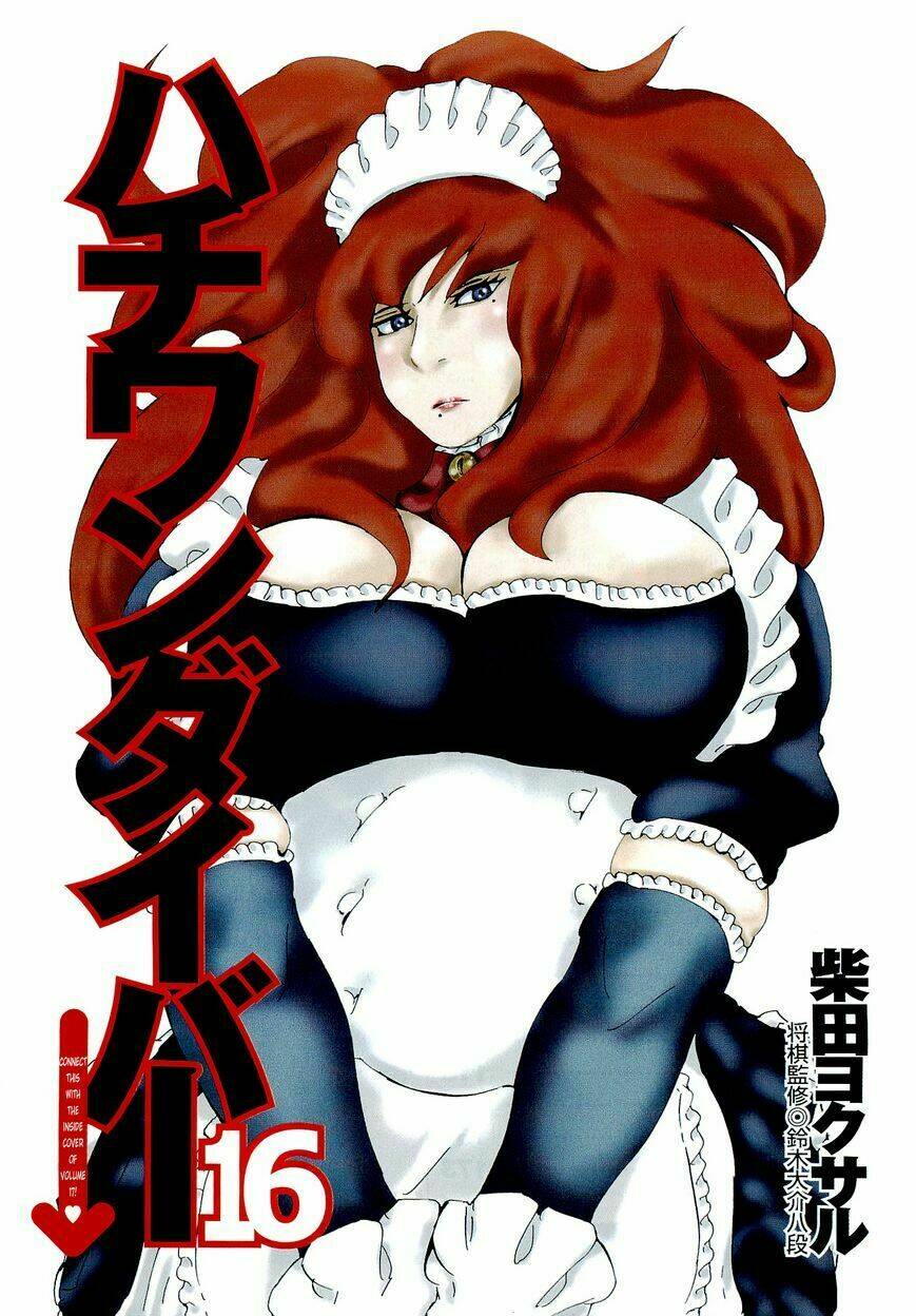 81 Diver Chapter 159 - Trang 2