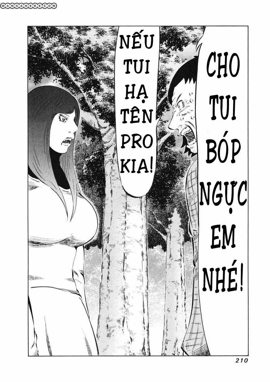 81 Diver Chapter 16 - Trang 2