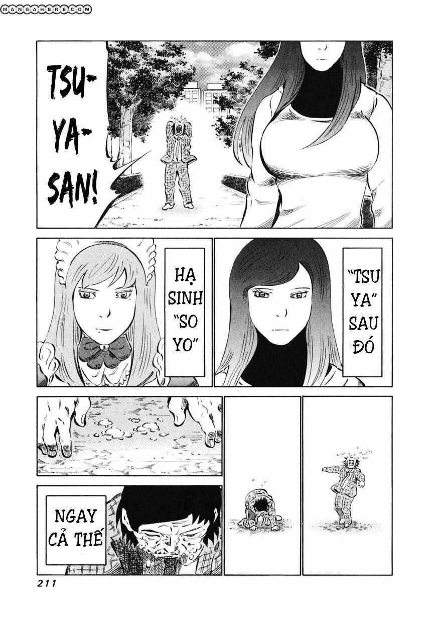 81 Diver Chapter 16 - Trang 2