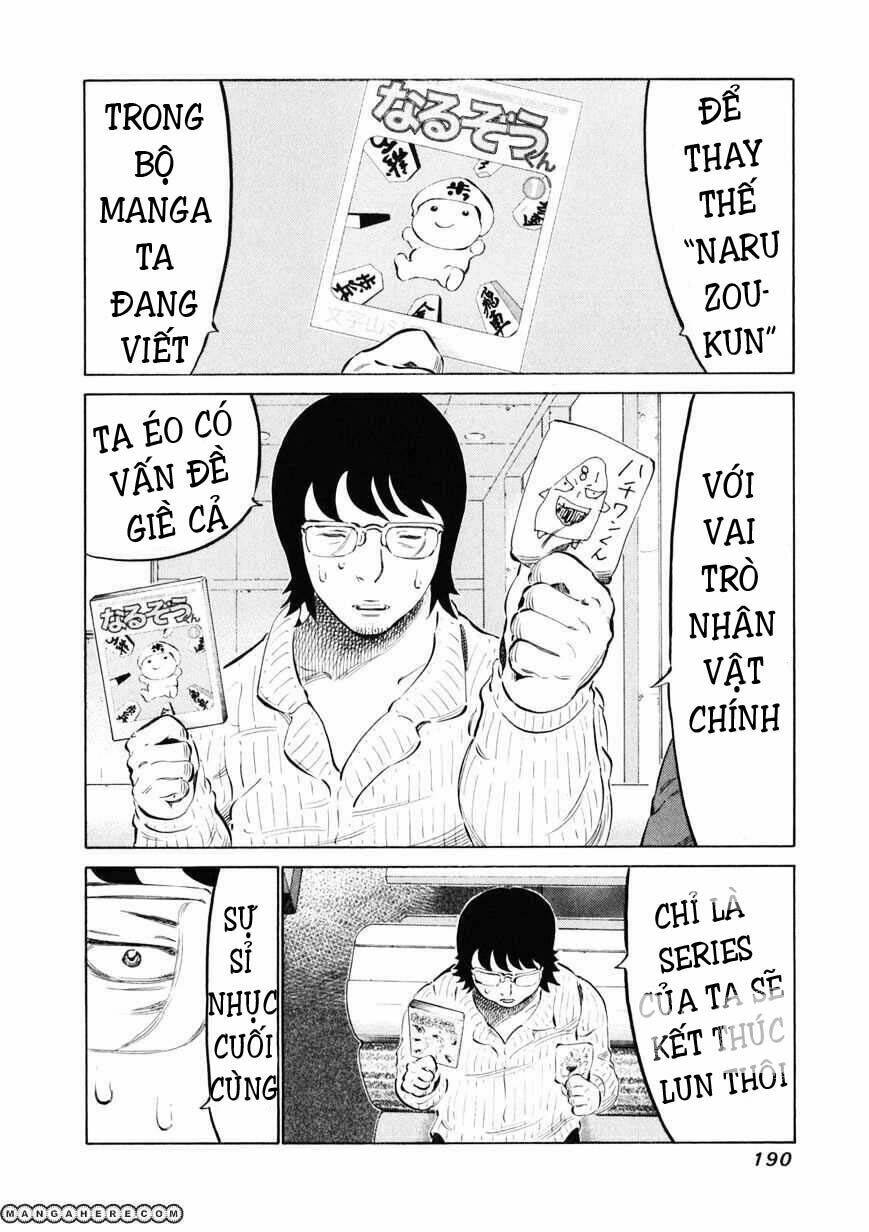 81 Diver Chapter 16 - Trang 2