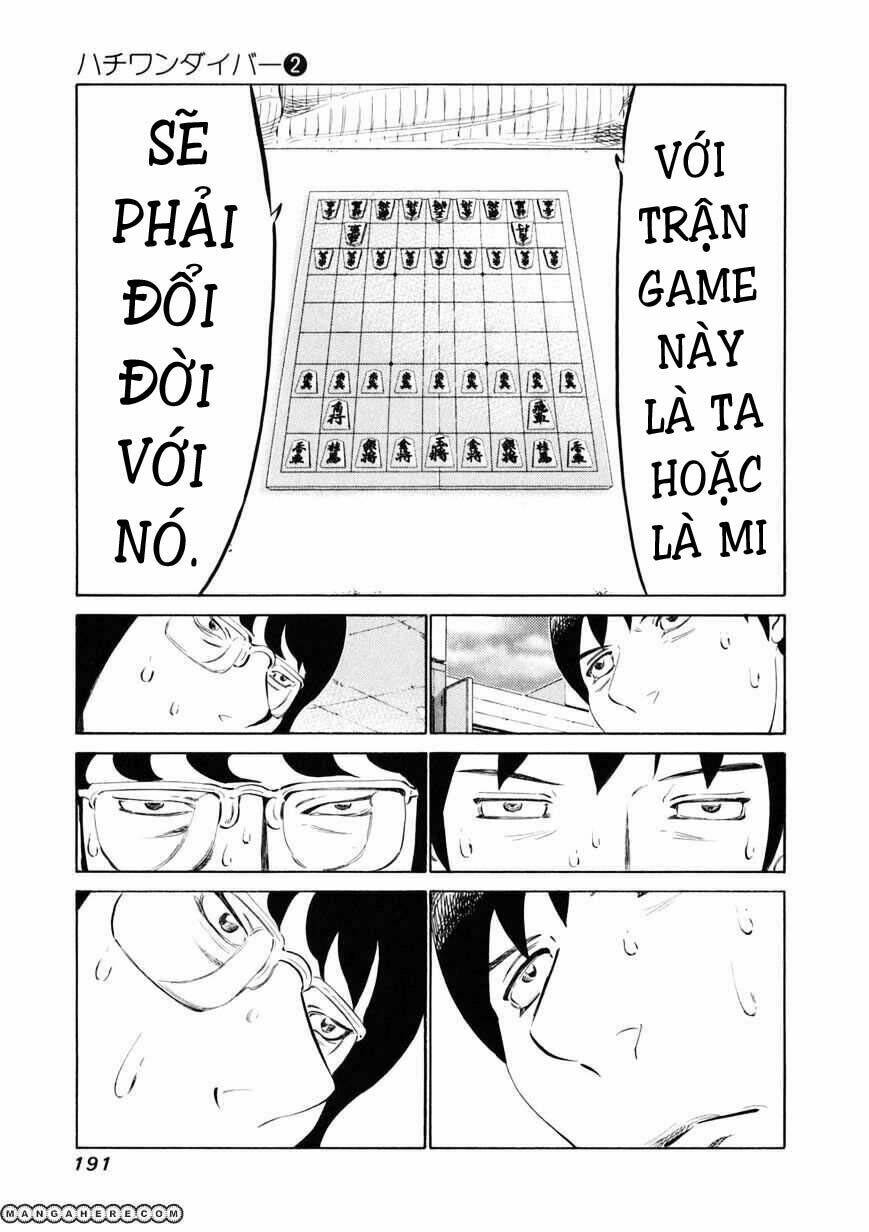 81 Diver Chapter 16 - Trang 2