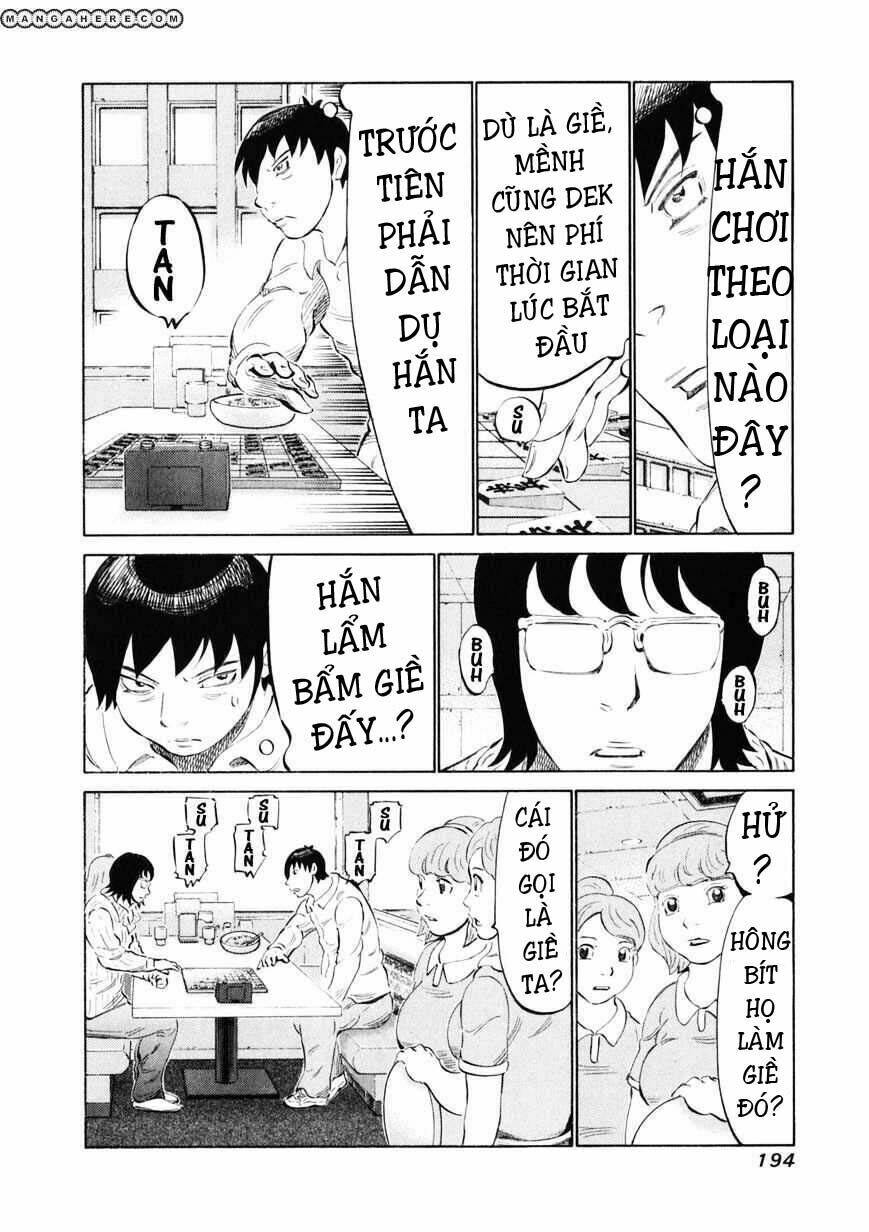 81 Diver Chapter 16 - Trang 2