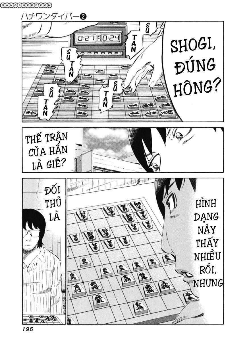 81 Diver Chapter 16 - Trang 2