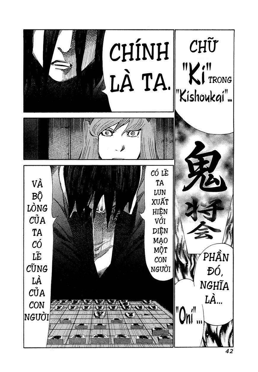 81 Diver Chapter 161 - Trang 2