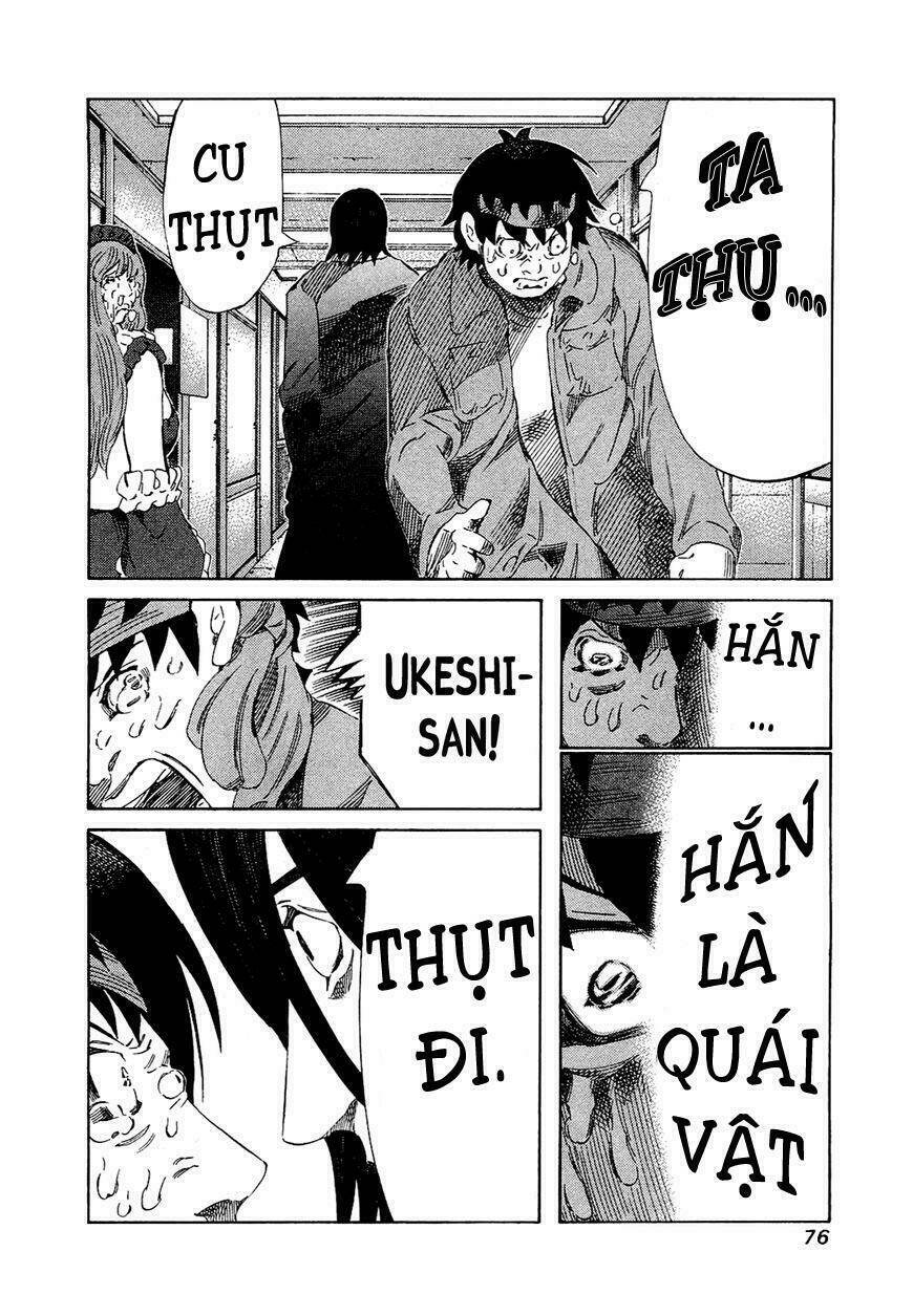 81 Diver Chapter 162 - Trang 2