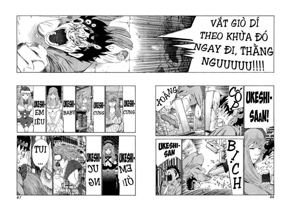 81 Diver Chapter 163 - Trang 2