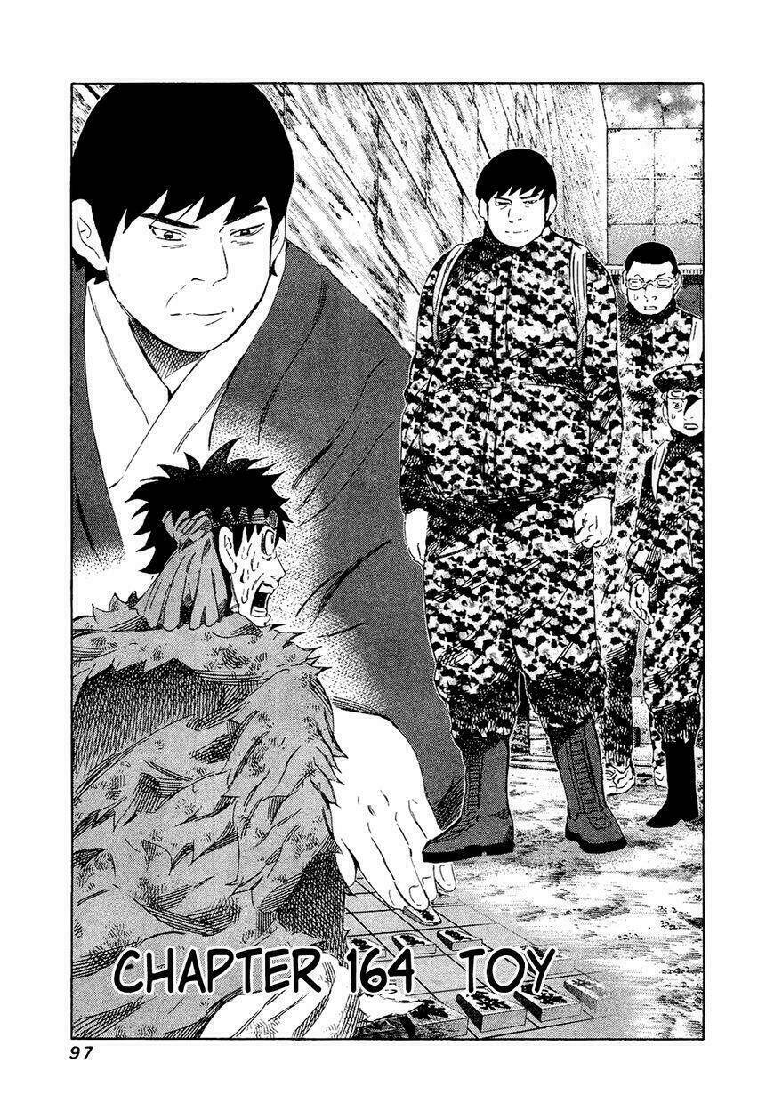 81 Diver Chapter 164 - Trang 2