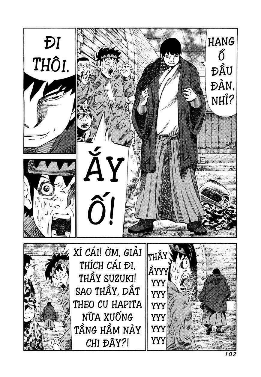 81 Diver Chapter 164 - Trang 2