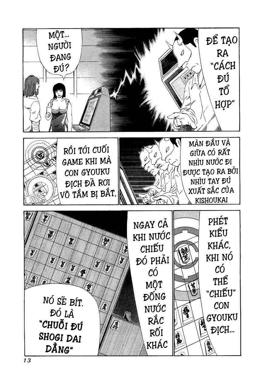 81 Diver Chapter 169 - Trang 2