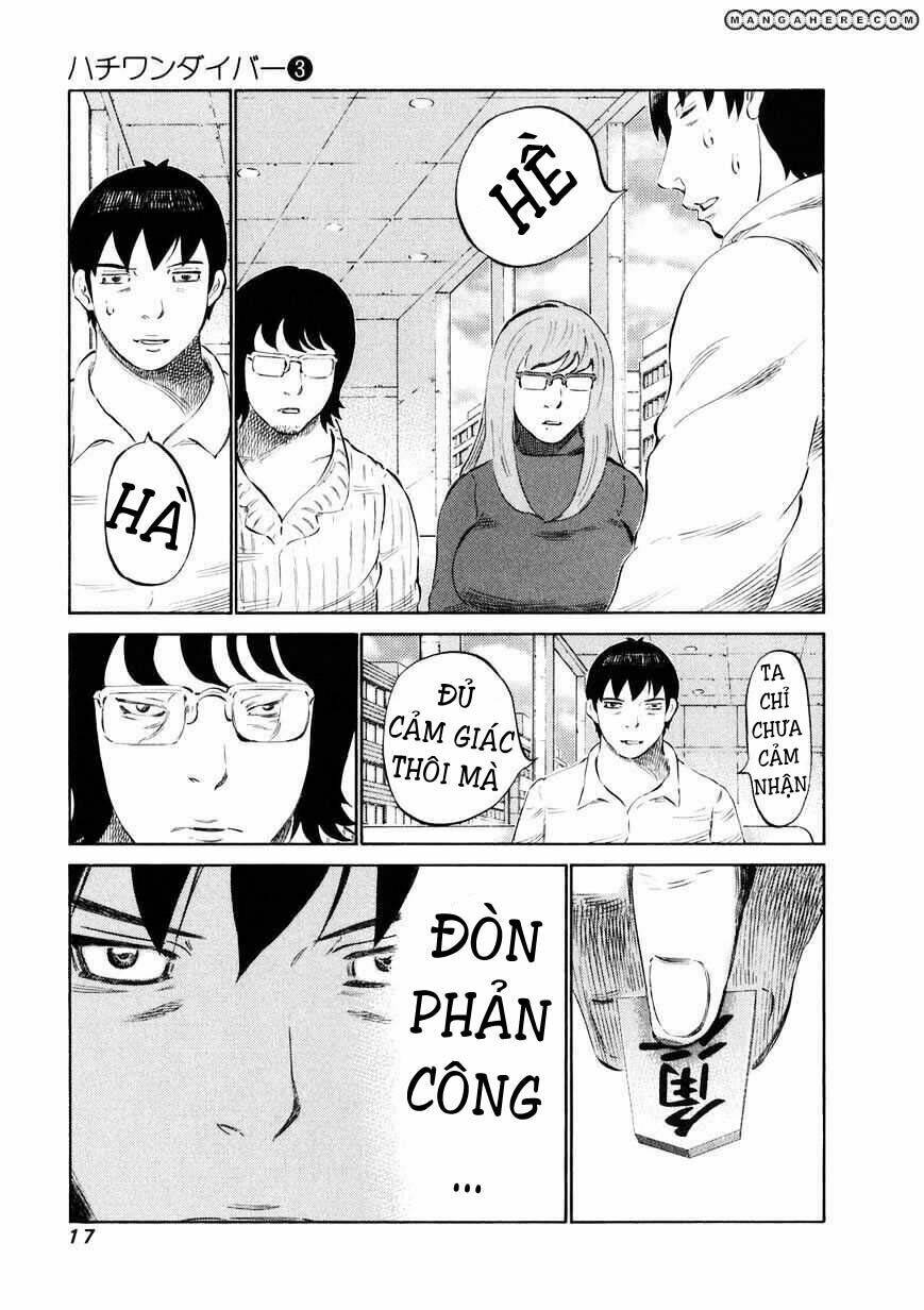 81 Diver Chapter 17 - Trang 2