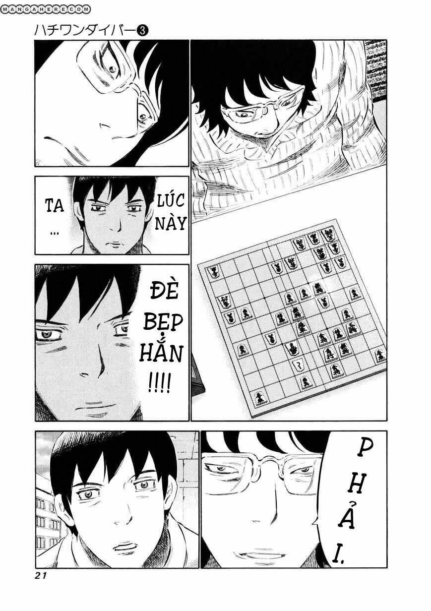 81 Diver Chapter 17 - Trang 2