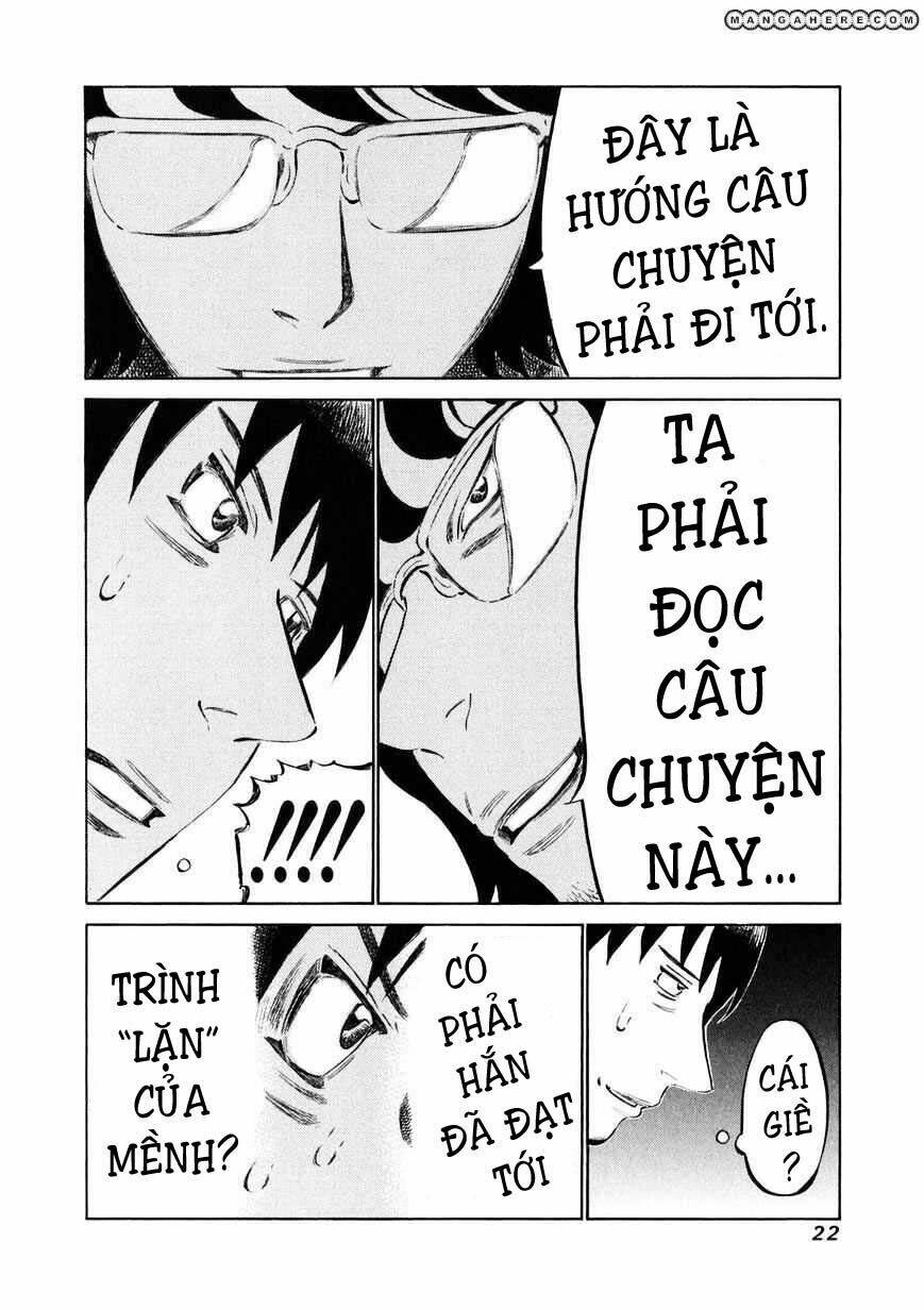 81 Diver Chapter 17 - Trang 2