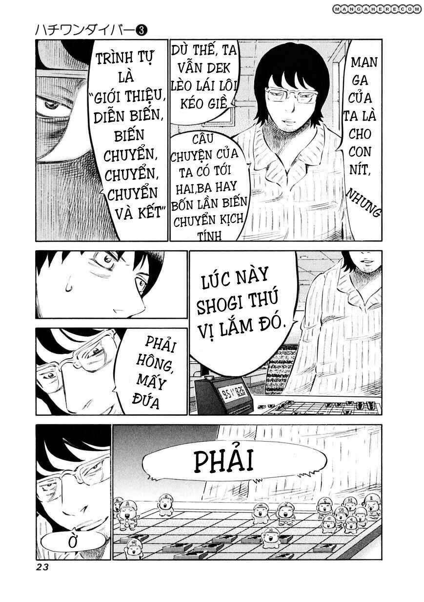 81 Diver Chapter 17 - Trang 2