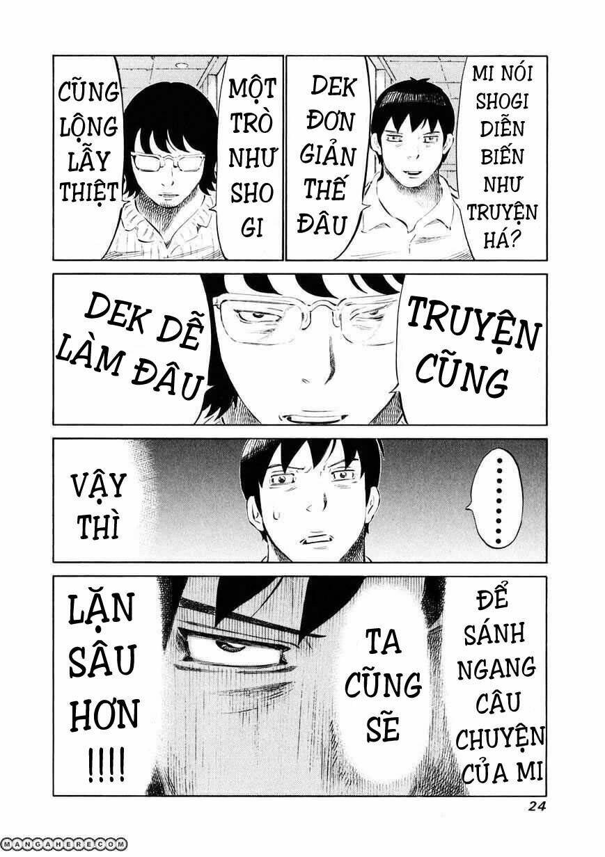 81 Diver Chapter 17 - Trang 2