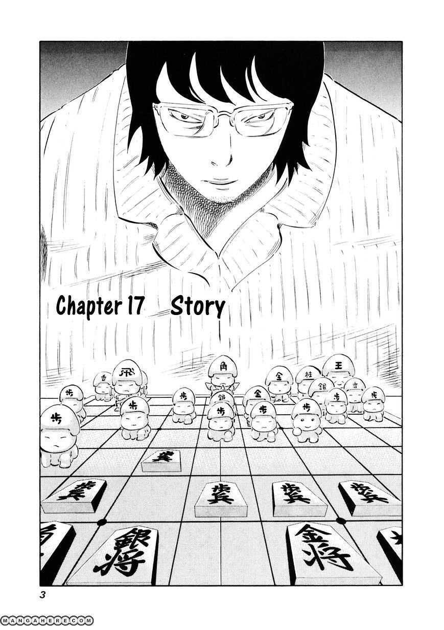 81 Diver Chapter 17 - Trang 2