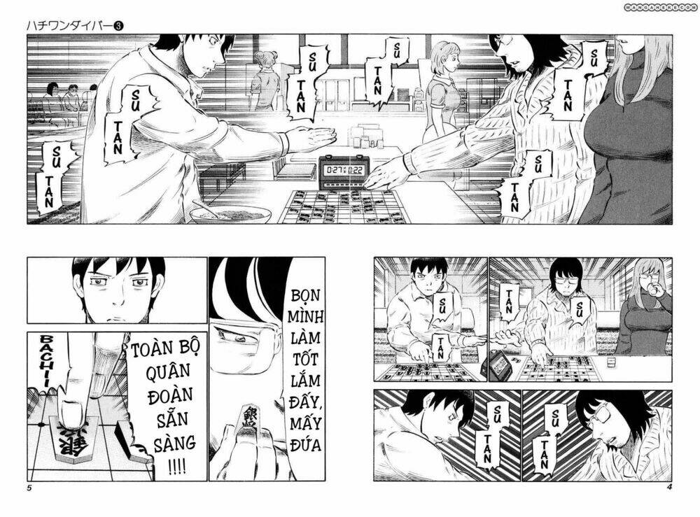 81 Diver Chapter 17 - Trang 2