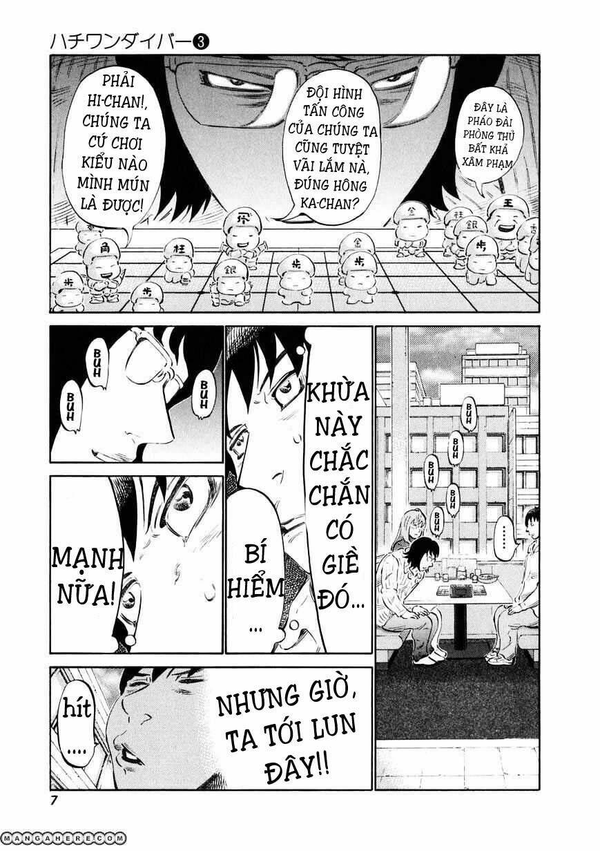 81 Diver Chapter 17 - Trang 2