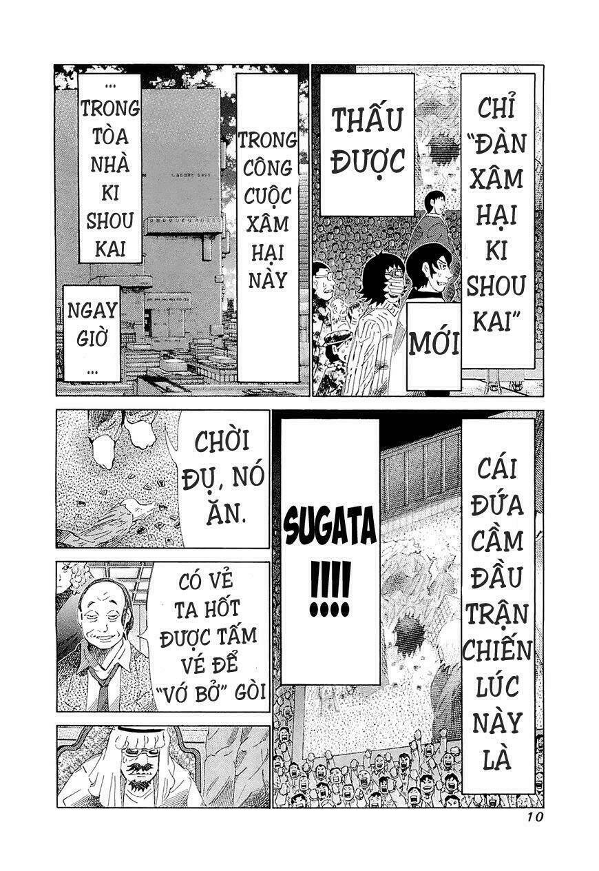 81 Diver Chapter 179 - Trang 2