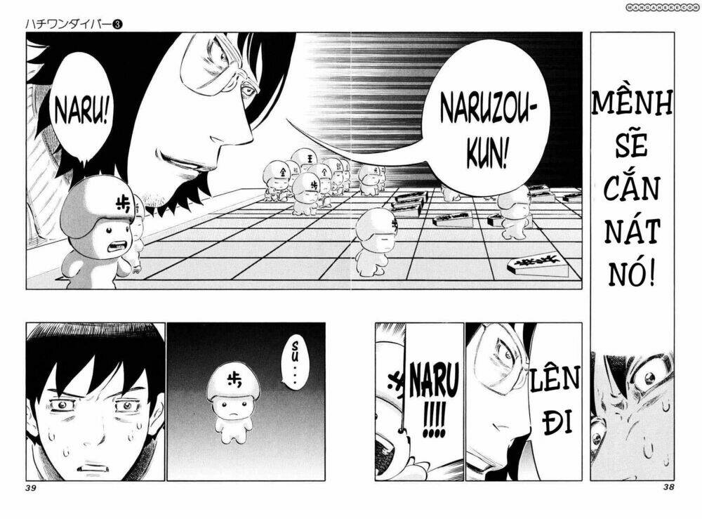 81 Diver Chapter 18 - Trang 2