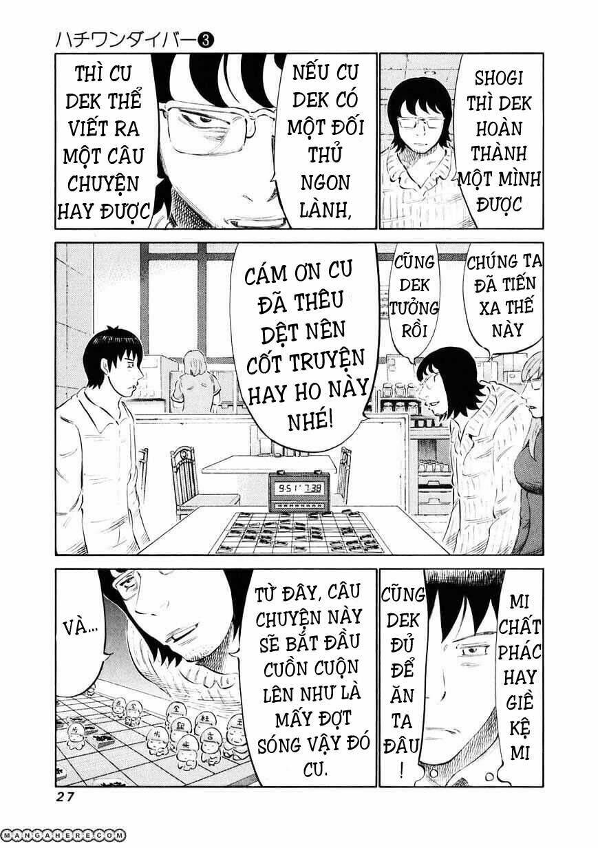 81 Diver Chapter 18 - Trang 2