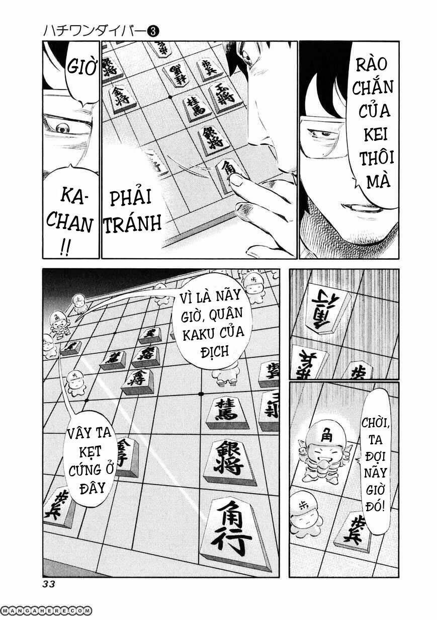 81 Diver Chapter 18 - Trang 2