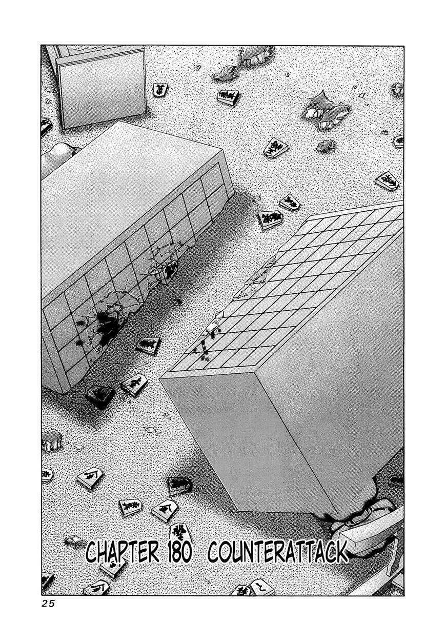 81 Diver Chapter 180 - Trang 2