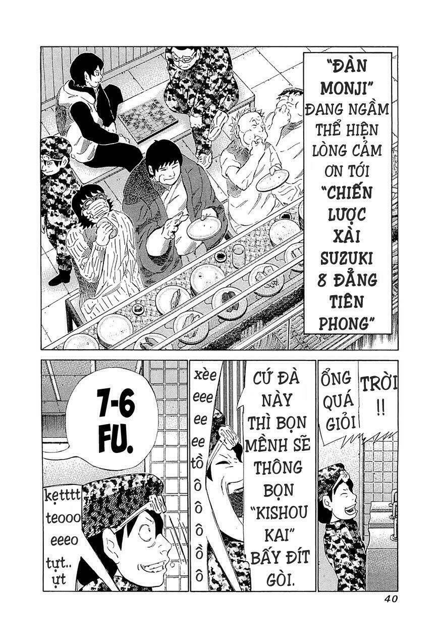 81 Diver Chapter 180 - Trang 2