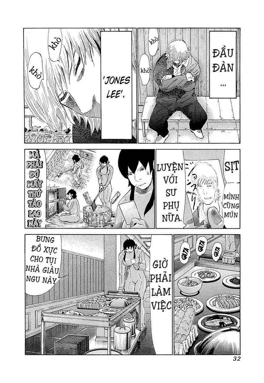 81 Diver Chapter 180 - Trang 2