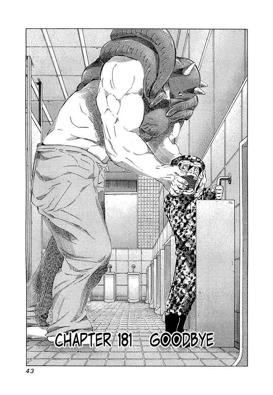 81 Diver Chapter 181 - Trang 2